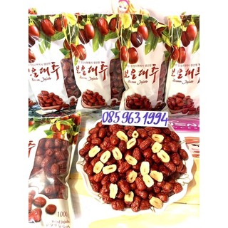 1kg táo đỏ Hàn Quốc ( hàng đủ nguyên 1kg táo)