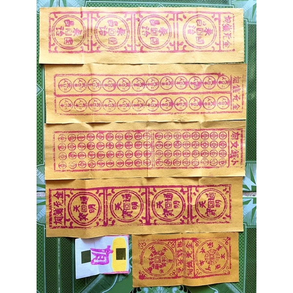 Giấy Tiền Vãng Sanh cúng trời phật