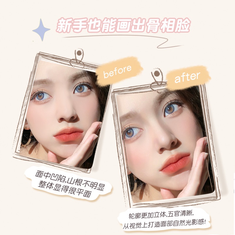 Bảng Phấn Bắt Sáng Gogotales 3 Màu Sắc Tông Lì / Lấp Lánh