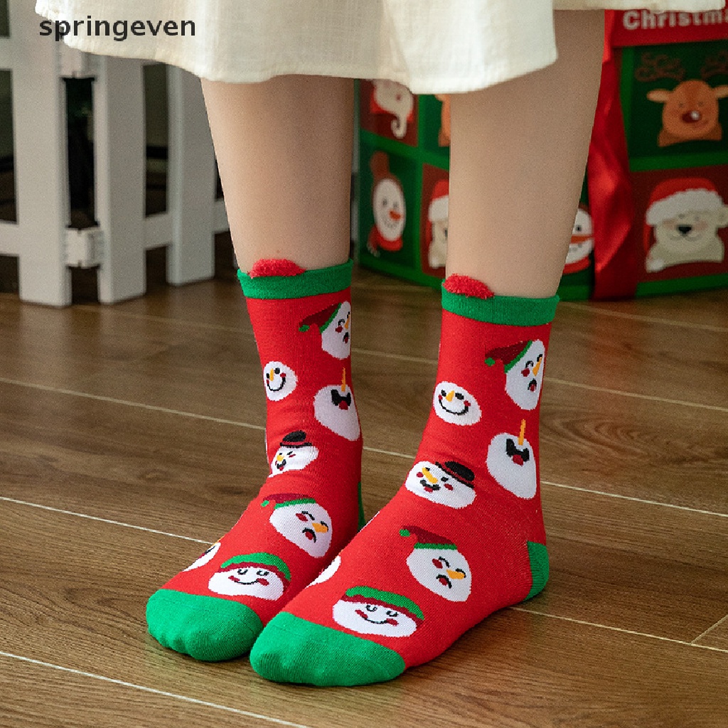 1 Đôi Tất Cotton In Họa Tiết Giáng Sinh / Halloween Vui Nhộn