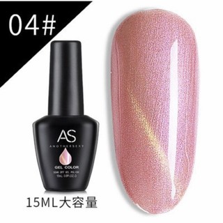 Sơn gel as mắt mèo mã MC.