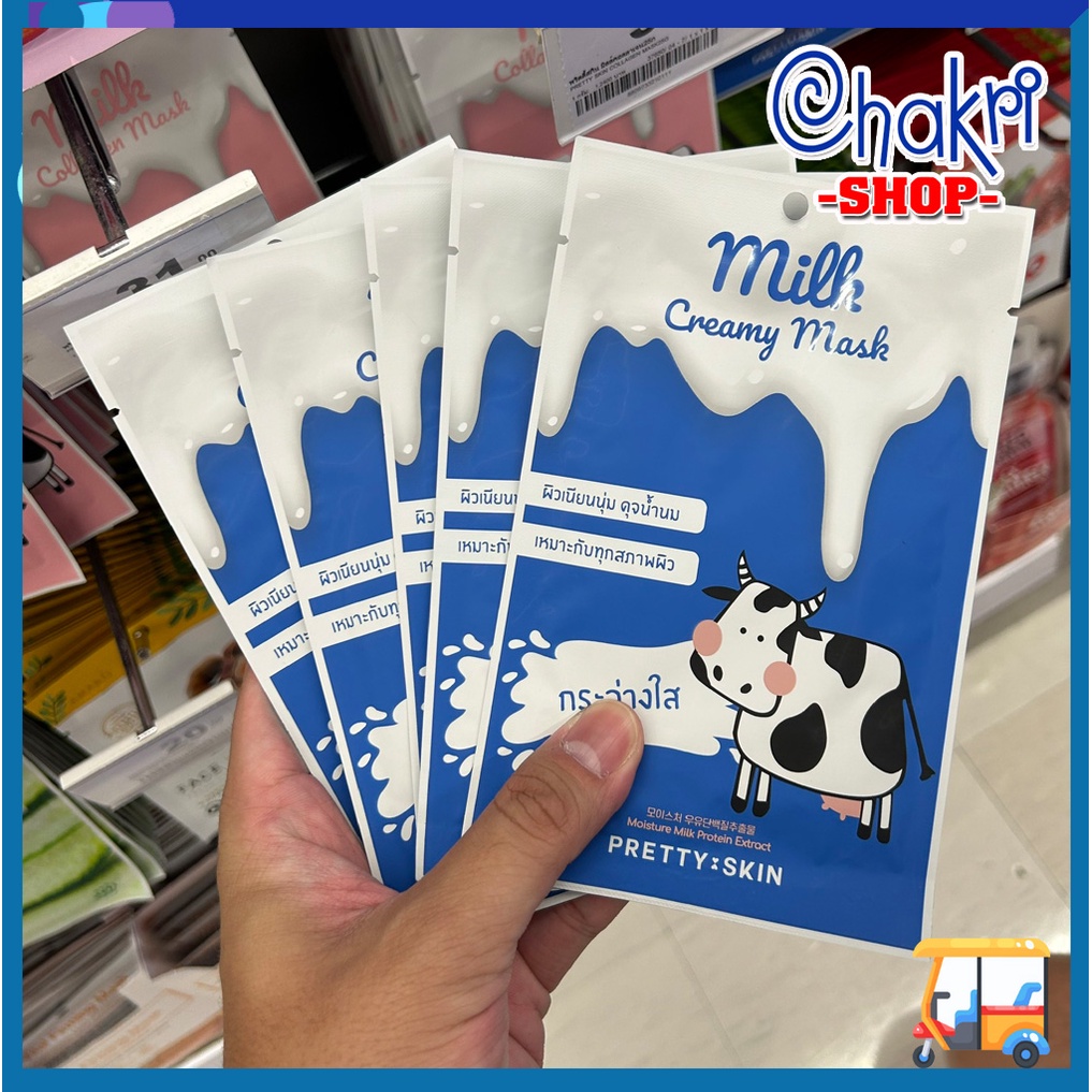 Mặt nạ Sữa Pretty Skin Thái Lan