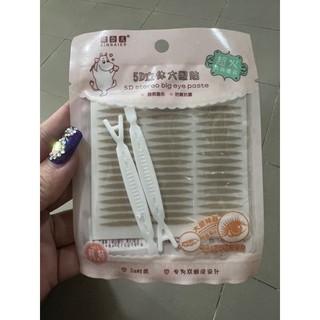 Kích mí lưới hộp vuông