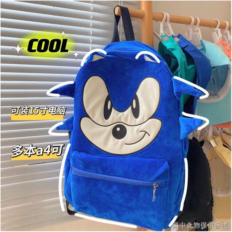 Ba Lô Đi Học / Du Lịch Hình Nhím Sonic Chuột Hoạt Hình Cỡ Lớn Cho Nữ Sinh