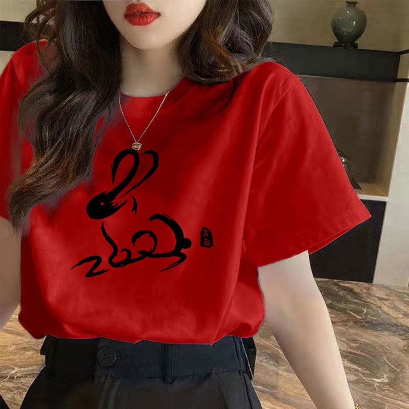 NRVP Áo thun tay ngắn dáng rộng plus size 4XL phong cách Hàn Quốc thời trang cho nữ