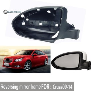 Set 2 giá đỡ gương chiếu hậu cho xe chevrolet cruze 2009-2014