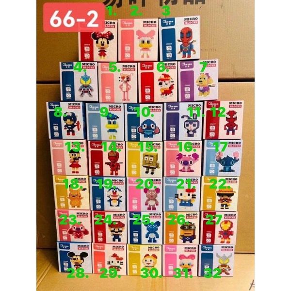 (Siêu Rẻ) Bộ Lắp Ráp Ghép Hình
