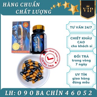 Toạ cốt thiên ma thống phong hoàn chai sành viên có chữ - hộp 30 viên