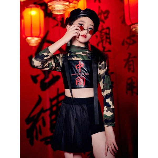 Trang Phục Nhảy hip hop Đường Phố Họa Tiết Rằn Ri Phong Cách Đường Phố hip hop 1 Cho Bé Sbb2