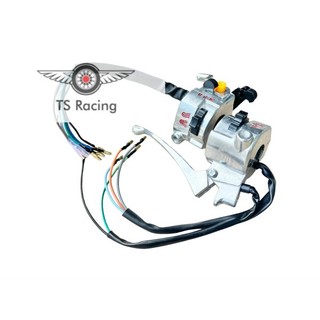 Cùm công tắc Cub 82 - 2 món