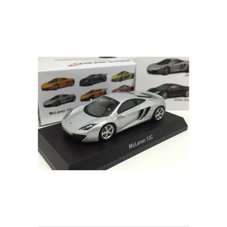 Mô hình 1:64 kyosho - mclaren 12c