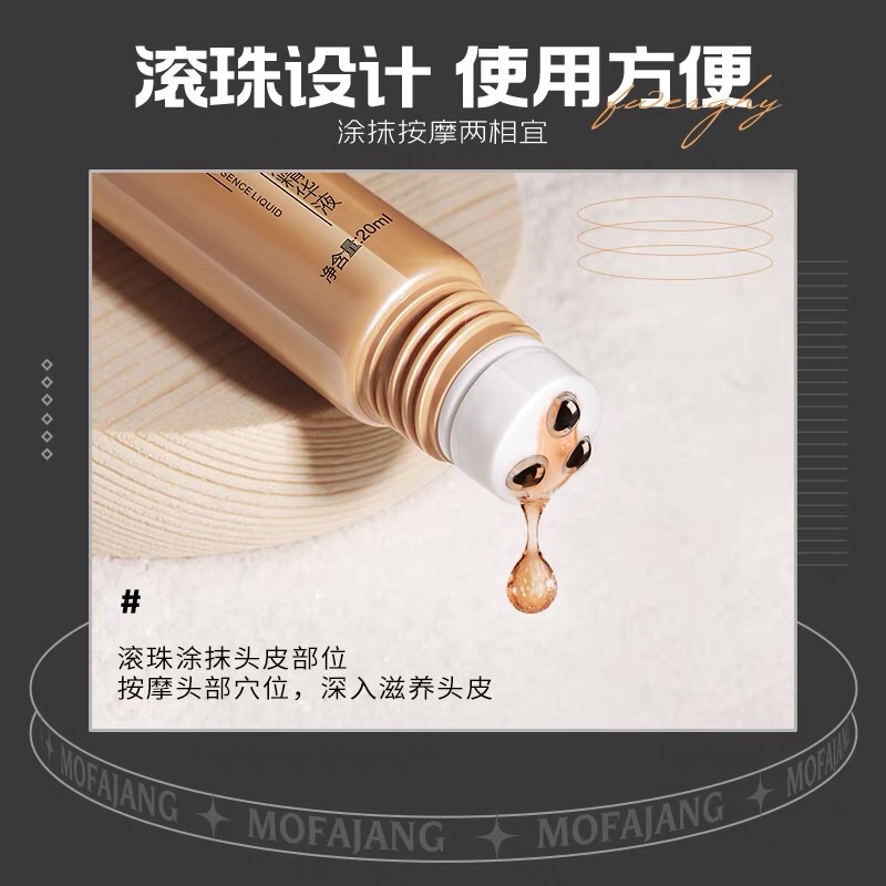 Serum gừng mofajang mát xa da đầu kích thích mọc tóc