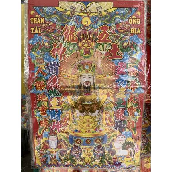 (Q.6)(Hỏa tốc 2h) BỘ ÁO THẦN TÀI THỔ ĐỊA LỚN - ĐẸP
