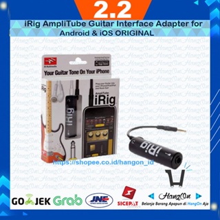 Image of Irig Amplitube Guitar for iOS and Android