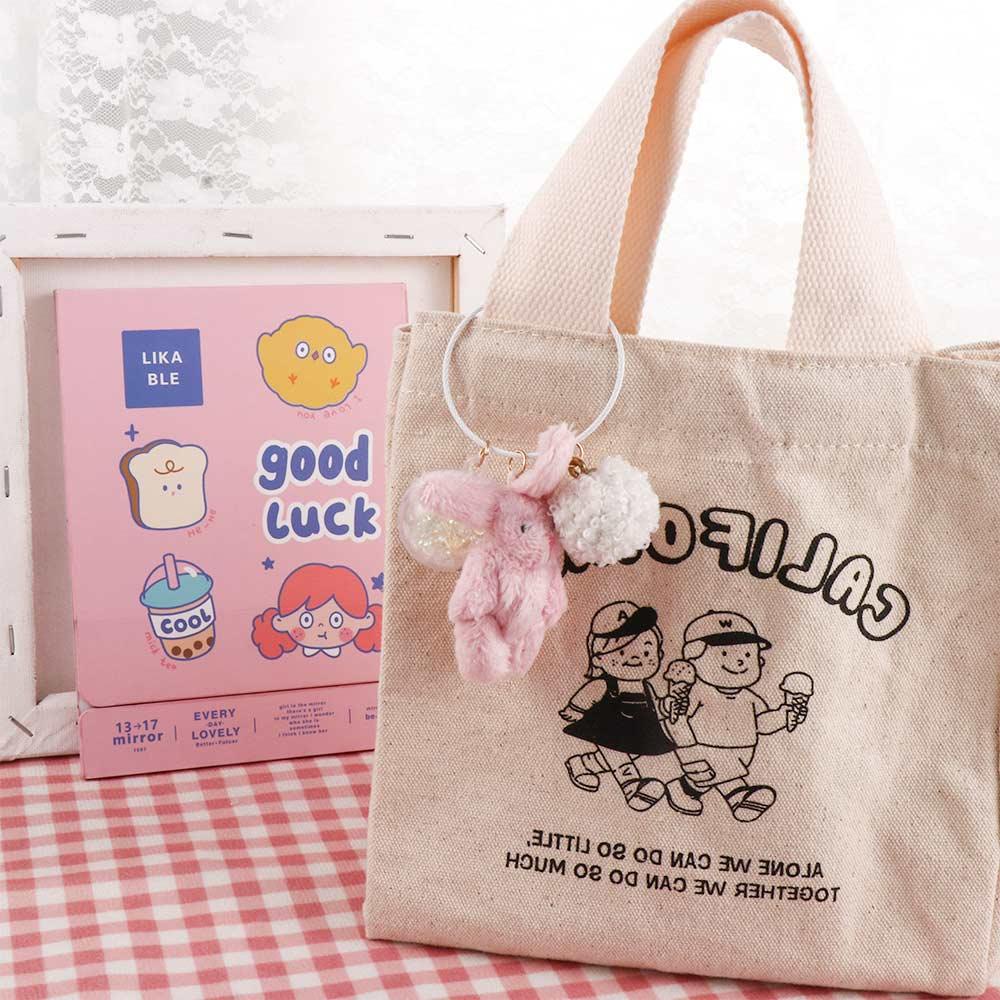 Móc Khóa Hình Gấu Nhồi Bông REBUY1 Dễ Thương