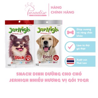 Snack Dinh Dưỡng Cho Chó Jerhigh Nhiều Hương Vị Bánh Thưởng Cho Cún Cưng Gói 70gr - Paradise Dog&Cat