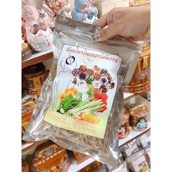 Gói hoa tắm - giải hạn - may mắn thái lan