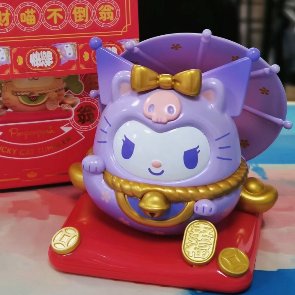 Đồ trang trí Đồ Chơi Búp Bê Mèo May Mắn TOPTOY Sanrio