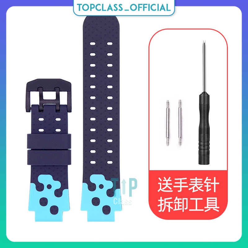 Dây Đeo Đồng Hồ Trẻ Em Masstel Smart Hero 4G Silicone Định Vị Silicon Thay Thế Topclass