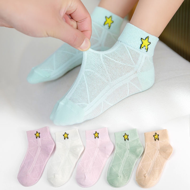 Set 5 Đôi Vớ Cotton Phối Lưới In Họa Tiết Dễ Thương Phong Cách Hàn Quốc Thời Trang Mùa Hè Cho Bé Trai Và Gái