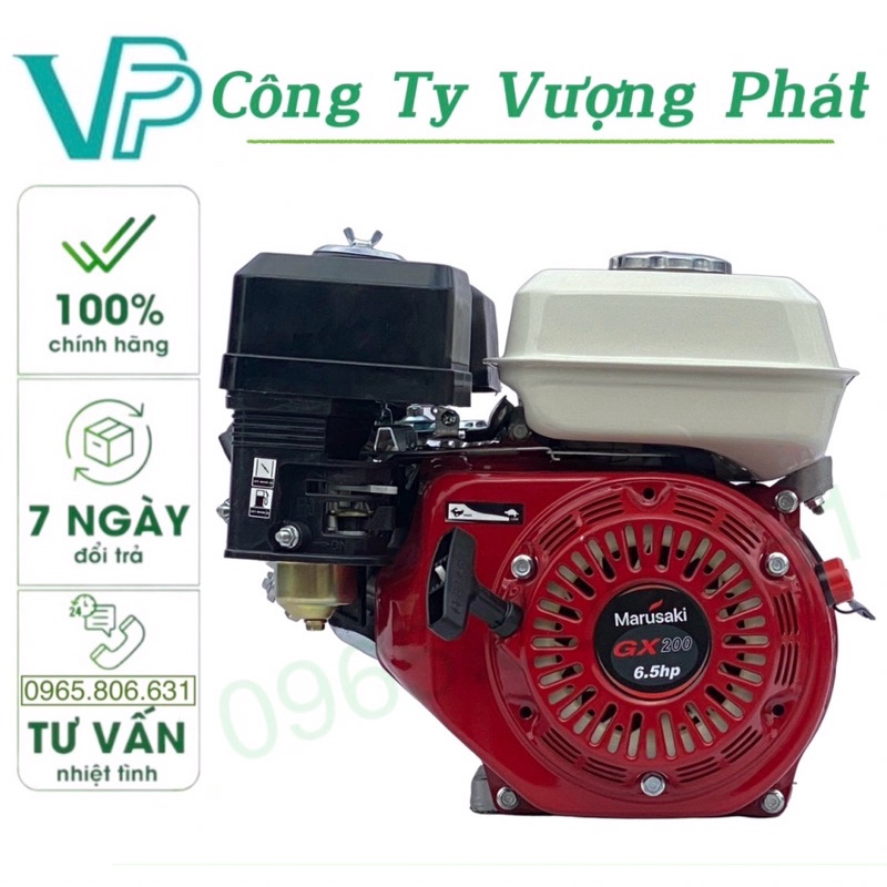 Áo gió mặt nạ máy nổ 5.5hp - GX160