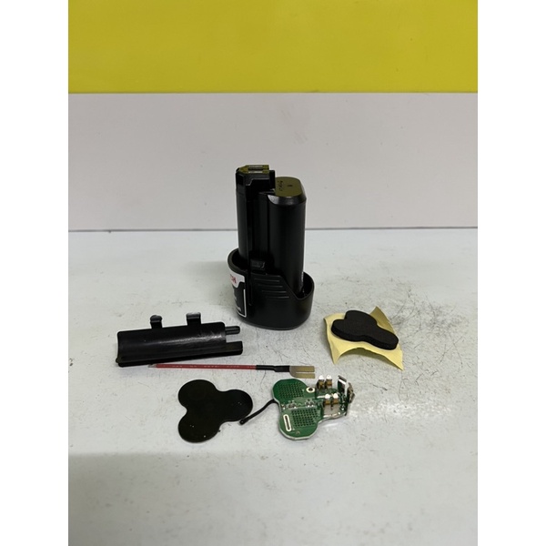 Vỏ mạch bosch 12v li-ion