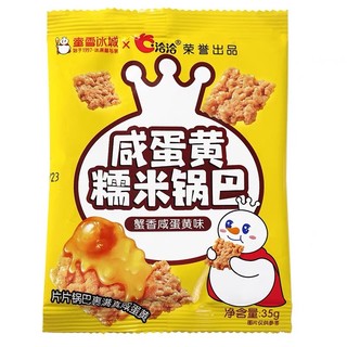 Cơm cháy vị trứng muối Mixue
