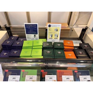 Nama Chocolate Socola Tươi Royce Nhật Bản