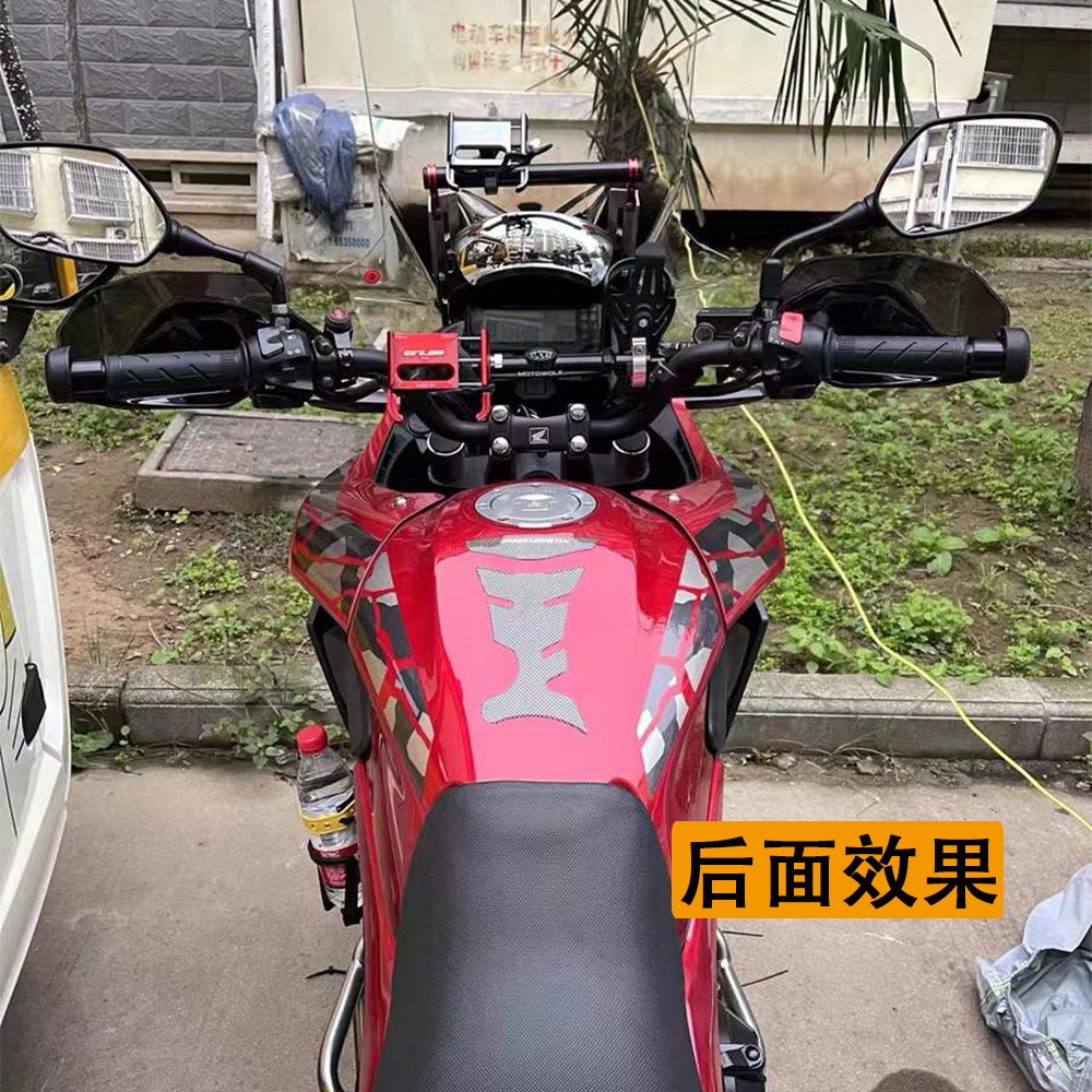 Tay Cầm Cờ Lê Cho Xe Máy Honda CB500X CB500F CB400F CB400X