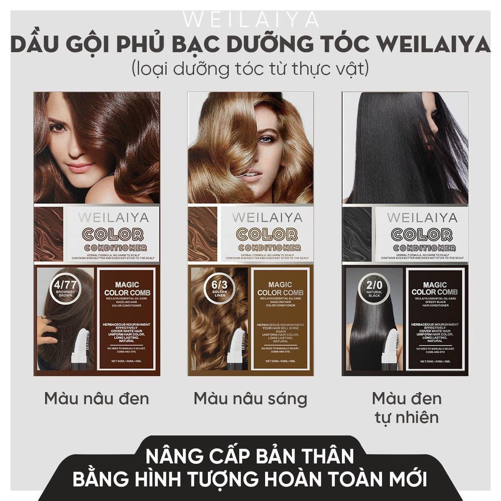 Dầu Phủ Bạc Tự Động WEILAIYA - Không Khô Xơ Gãy Rụng Tóc