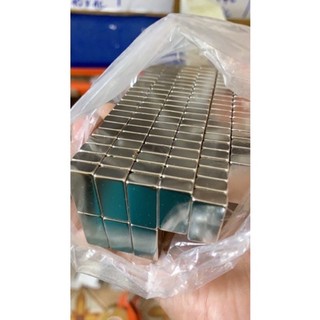 Nam châm 20x10x5mm