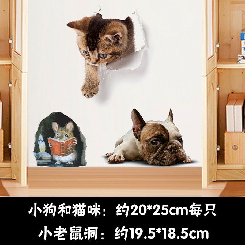 Miếng Dán Tường Vinyl Hình Mèo 3D Sống Động Trang Trí Nhà Tắm