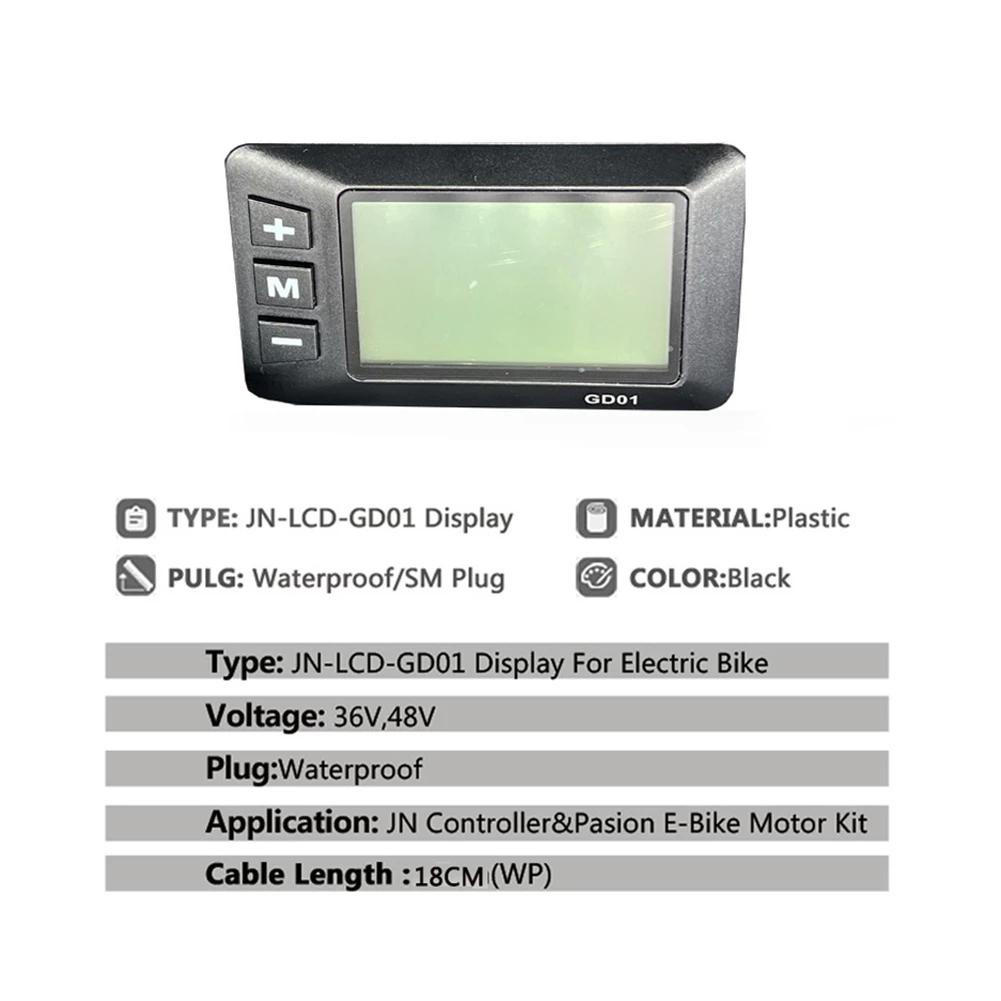 Màn Hình LCD 5 Pin Chống Thấm Nước Thay Thế Chuyên Dụng Cho Xe Đạp Điện E-bike ff86