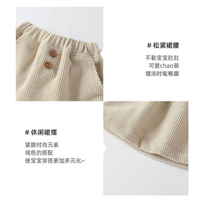 Chân Váy Nhung Dáng Chữ A Thiết Kế Mới Thời Trang Mùa Xuân Thu Theo Phong Cách Hàn Quốc Cho Bé Gái