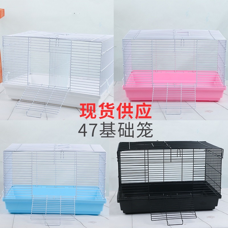 Lồng hamster đại - lồng đại hamster