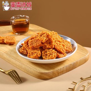 Cơm cháy vị trứng muối Mixue
