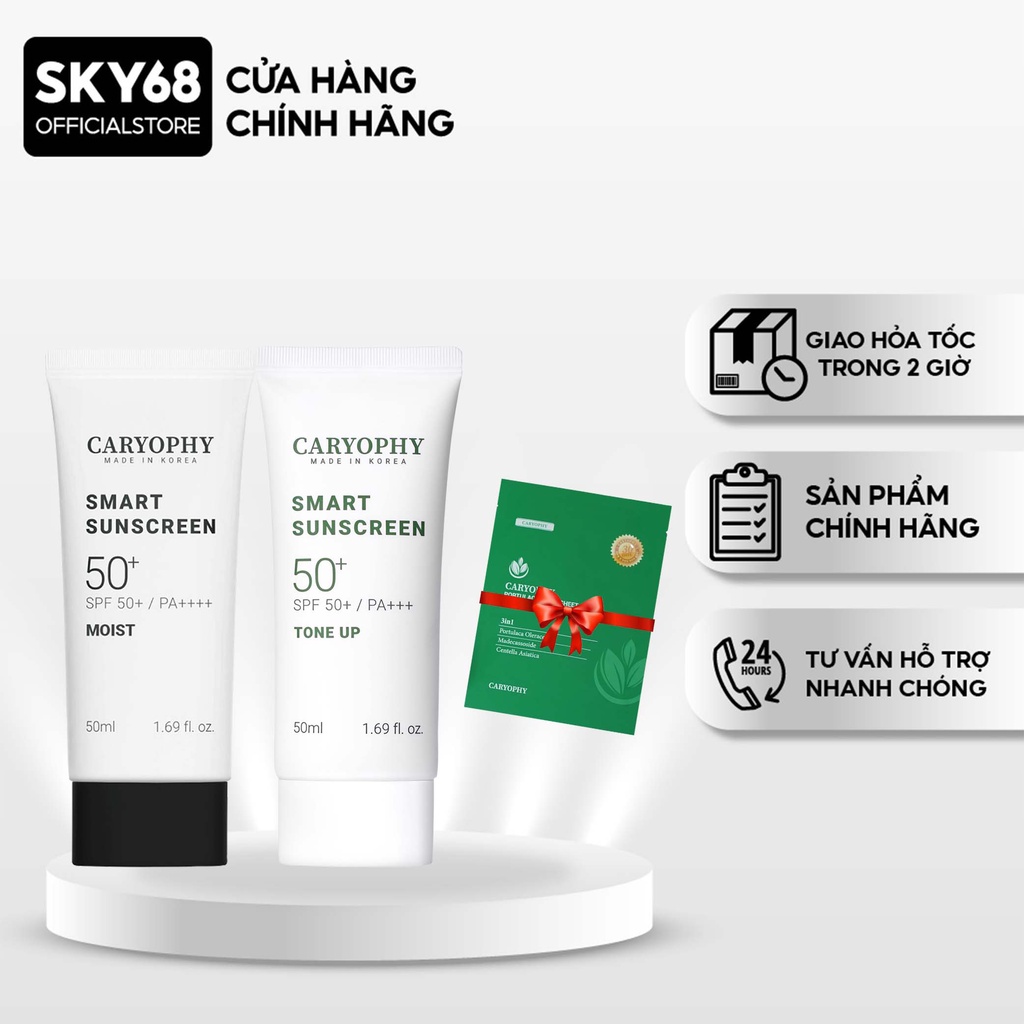 [MUA 1 TẶNG 1 MASK] Kem chống nắng ngừa mụn, bảo vệ da khỏi tia UV Caryophy Smart Sunscreen 50ml