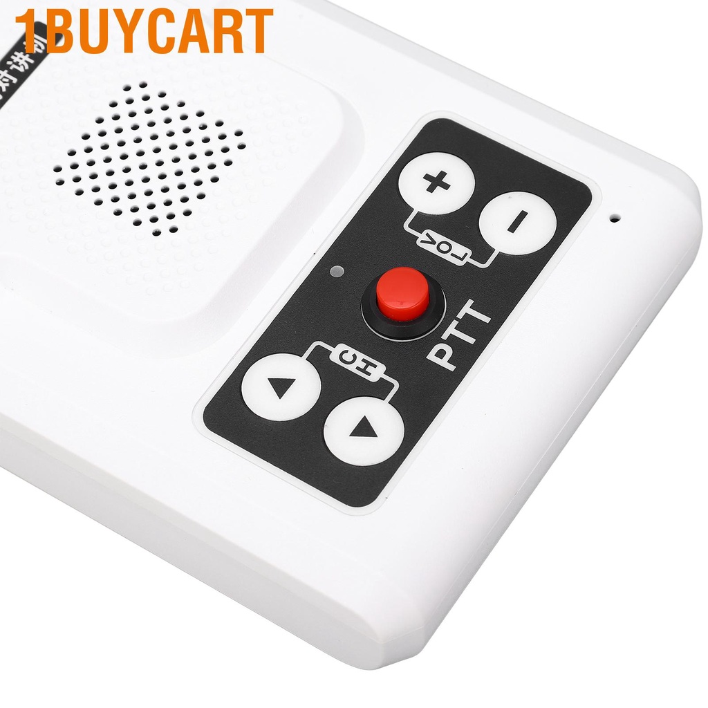 1buycart 5W Wireless Intercom System 80dB Adjustable Frequency White Clear Loud Sound Strong Penetration for Home Office