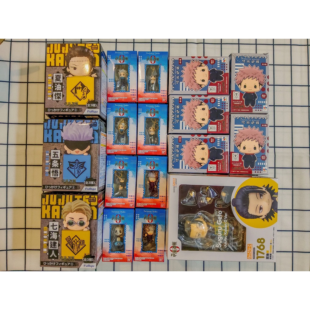 MÔ HÌNH/MÓC KHÓA - CHÚ THUẬT HỒI CHIẾN JUJUTSU KAISEN