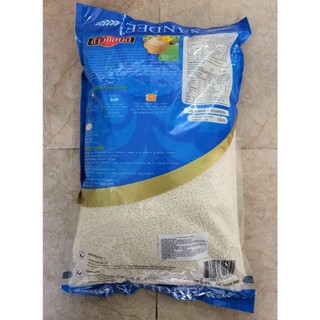 [TÚI LỚN X.DƯƠNG 5Kg] GẠO NẾP THÁI [Thailand] SANDEE Fineness Glutinous Rice (halal)