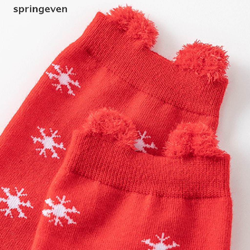 1 Đôi Tất Cotton In Họa Tiết Giáng Sinh / Halloween Vui Nhộn