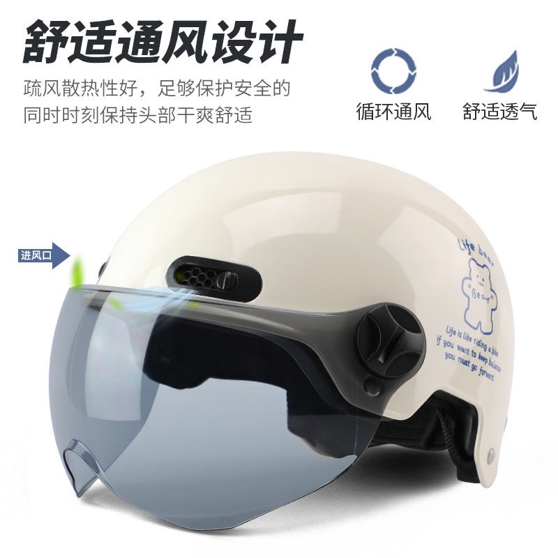 Mũ Bảo Hiểm Che Nắng Thiết Kế Hình Hoạt Hình Giản Dị Thời Trang Mùa Hè Dành Cho Nữ