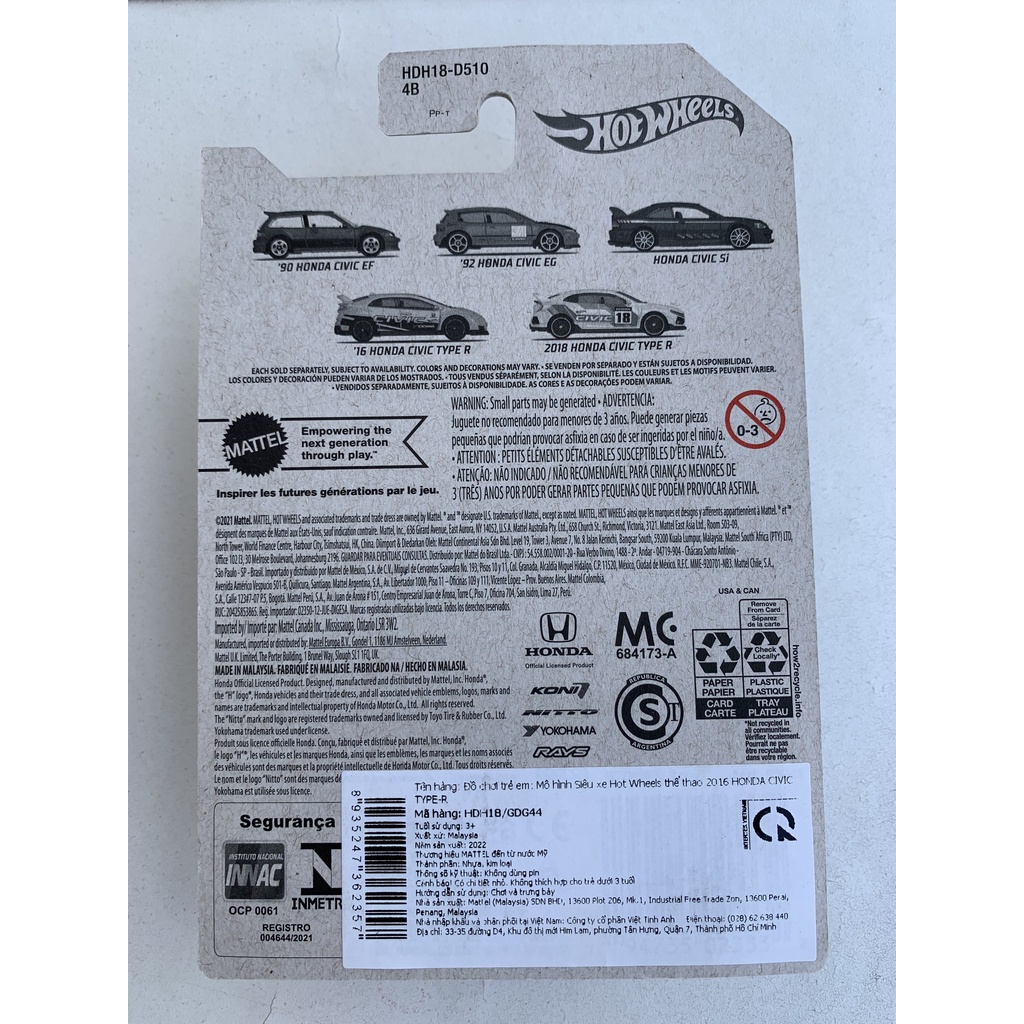 Hot Wheels '16 Honda Civic Type R