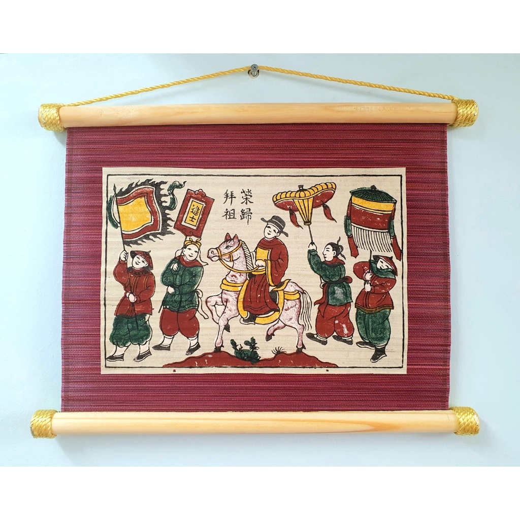 Tranh Đông Hồ Vinh quy bái tổ - Dong Ho folk woodcut painting