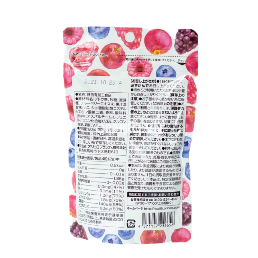 Viên bổ sung Sắt và Folic Acid Orihiro dạng túi 120 viên