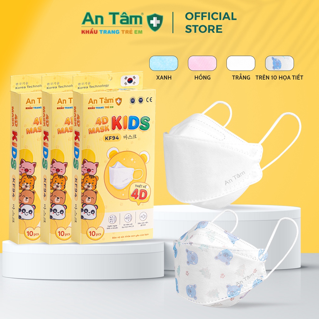 Combo 3 hộp khẩu trang y tế 4D Hàn Quốc cho bé kháng khuẩn, vừa vặn, chống tia UV - Chính Hãng AN TÂM - Hộp 10 cái