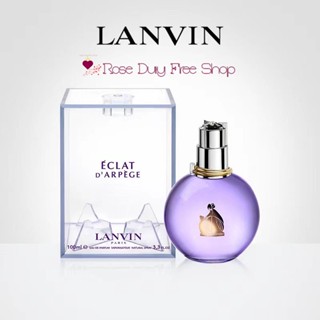Nước Hoa  LANVIN Eclat D'Arpege EDP 100ml💕