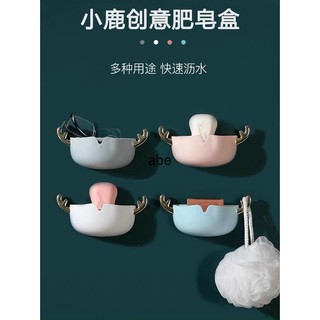 Khay đựng xà bông cao cấp abe