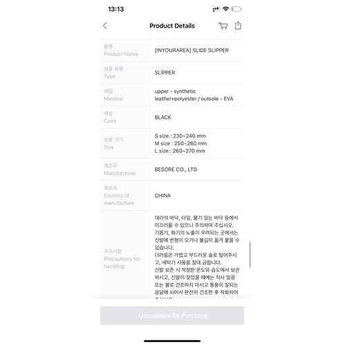 Dép BLACKPINK SLIDE SLIPPER