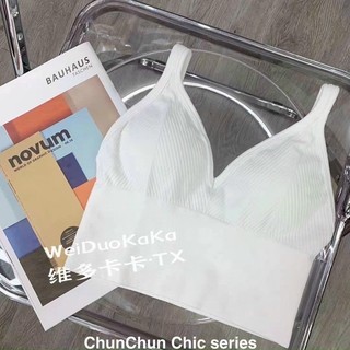 Áo bra dáng lửng kiểu mới mã 1822